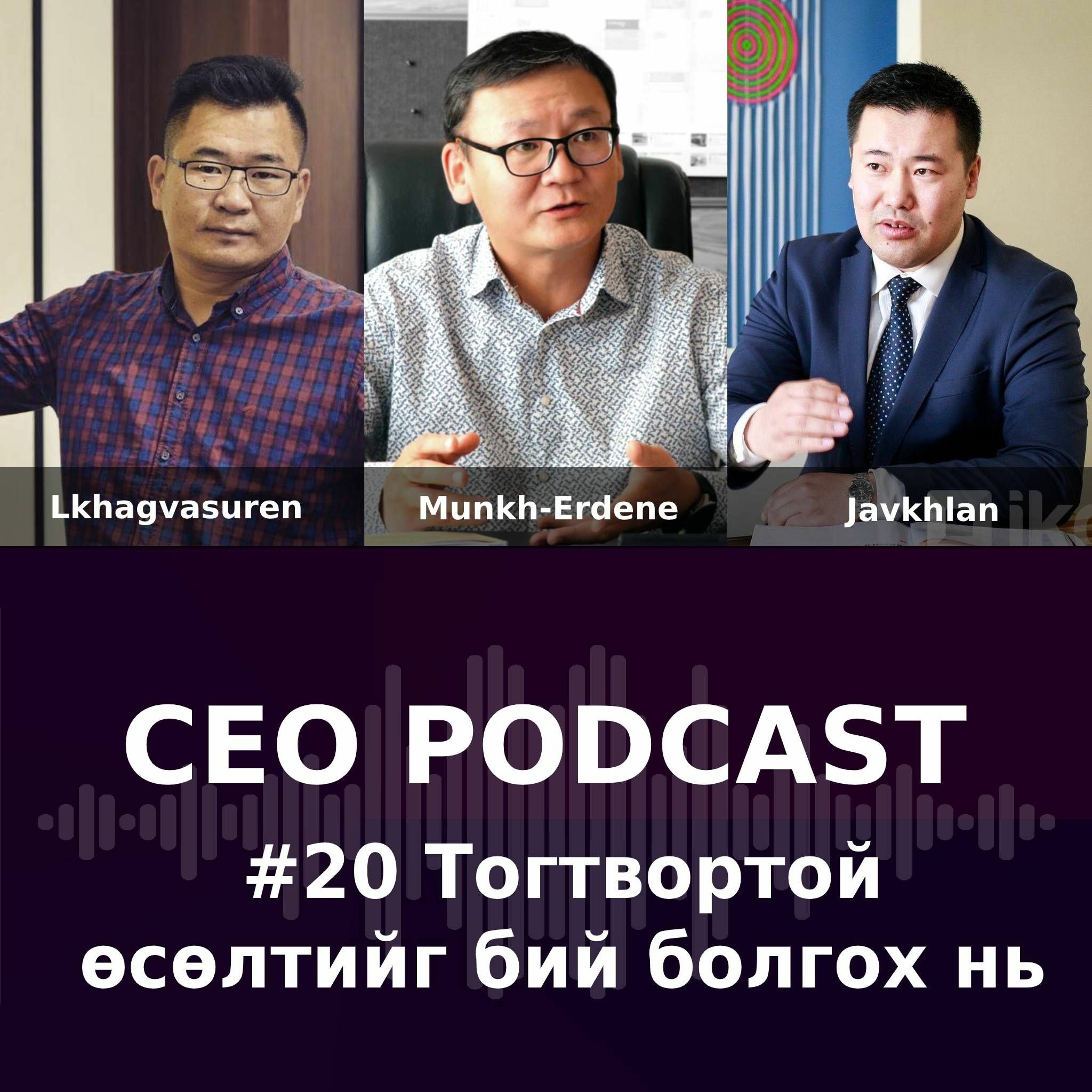 CEO Podcast