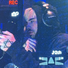 Liebs - What's Good? (2022) [Prod. Bangs]