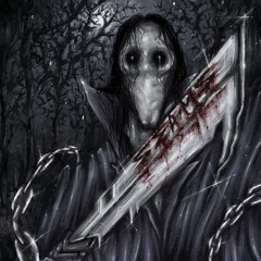 НИКТО И НИЧТО