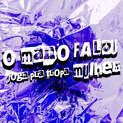 O Mano Falou (proddjvtaguilar & djdimilcinho)