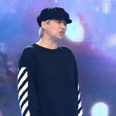 Aygün Beyler - Anadır Arzulara Karabağ