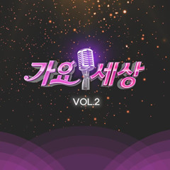 십분내로