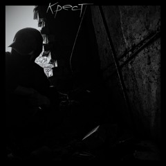 Крест [prod. DJ NAXXRAMAS]