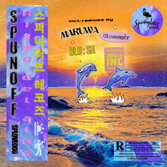 PREMIERE: SpunOff - Piscinão de Ramos (Olsvangèr Remix)