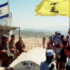 يا رافع رايات العزّ