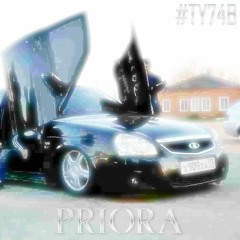 priora (prod. by trayso)