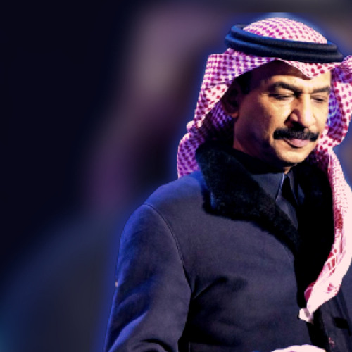 رميت أقداري في دربك .. | عبادي الجوهر