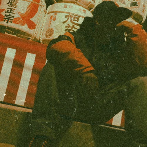 旅路