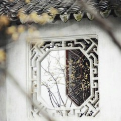 Cố Hương · Nhất - Winky Thi Ft. Thi Nương 故乡·一 - Winky诗 Ft.诗娘