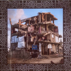 "Untitled" [from Abhorrent A.D. V/A 2024]