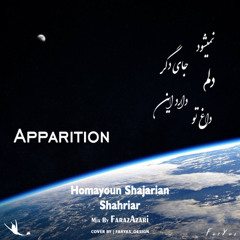 Faraz Azari-Apparition