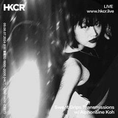 Sweet Grips Transmissions w/ Alphonsine Koh - 09/08/2024