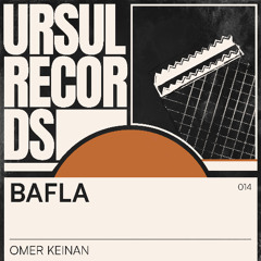 Omer Keinan - Bafla
