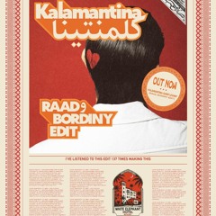 KALAMANTINA-SAINT LEVANT( RΔΔD, BORDINY EDIT) *FREE DOWNLOAD