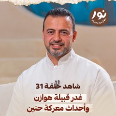 نسخة من Daily Drops