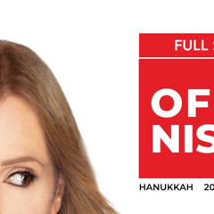 🕎 OFFER NISSIM | 2025 Hanukkah | Light Up The Night | Setlist 🕎