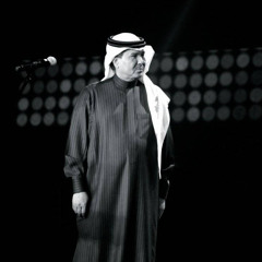 محمد عبده - الهوى الغايب 🖤