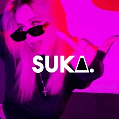 Varzan - Хит детских утренников [Tom Grossy Remix]