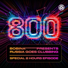 Episode 800 (Special 2 Hours)
