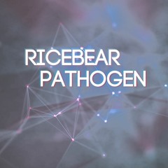 Pathogen