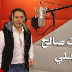 Medhat Saleh - Arably | Music Video - 2020 |  مدحت صالح _قربلى