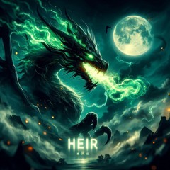 HEIR (Tri Version)