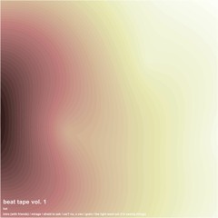 intro (with friends)