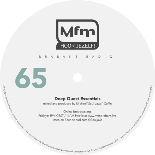 Deep Quest Essentials 65