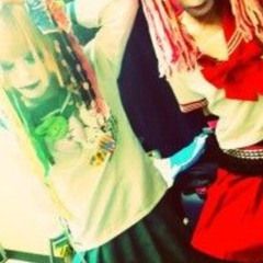 now i know prod karuma sonuh