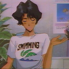 Whine that ! (prod by Shango)