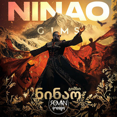 Gims vs Avicii - Hey Ninao All Night (Roman Pops Mashup)