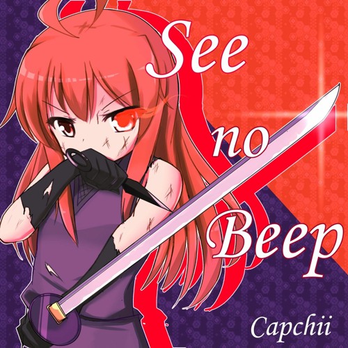 See no Beep