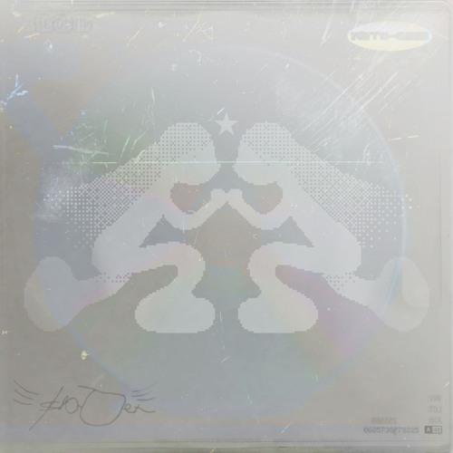 Until The Sun Dies (nabii remix)