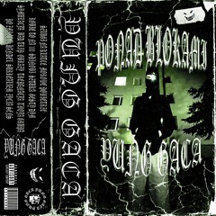 yung gaca - PO ZMROKU