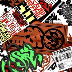 HT END OF YEAR KLIPS ‘25