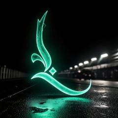 Evanescence - Bring Me To Life (Labrynth Remix)