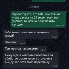 Барбоскины (hoodtrap remix by treit)