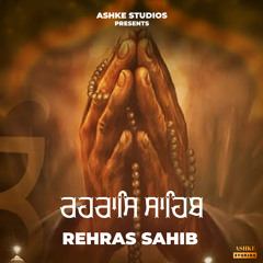 Rehras Sahib