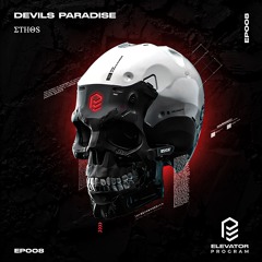 ETHOS: Devil's Paradise [Elevator Program]