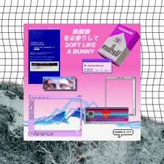 .o0×X×0o.   🎀  𝐿𝒰𝐿𝐿𝒜𝐵𝒴 𝒟𝑅𝐸𝒜𝑀  🎀   .o0×X×0o.
