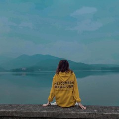 Cô gái thanh khiết(清新的女孩_程响)