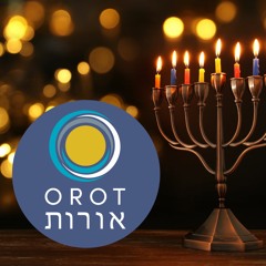Intro To Hanukkah Kavannot 5784