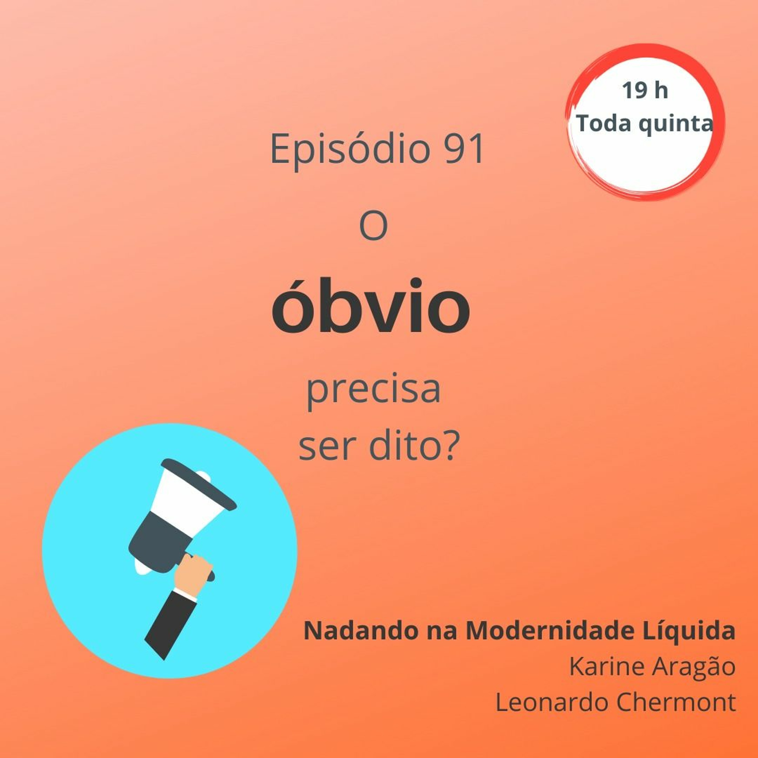 Nadando na Modernidade Líquida