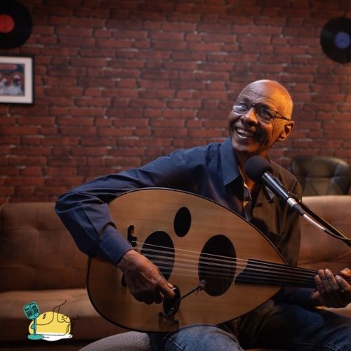 بشارة خير - شمت محمد نور