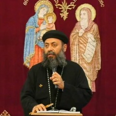 ايات عسرة الفهم من قطمارس الصوم الكبير - أبونا يوحنا كميل - نهضة الصوم الكبير 15- 3- 2023