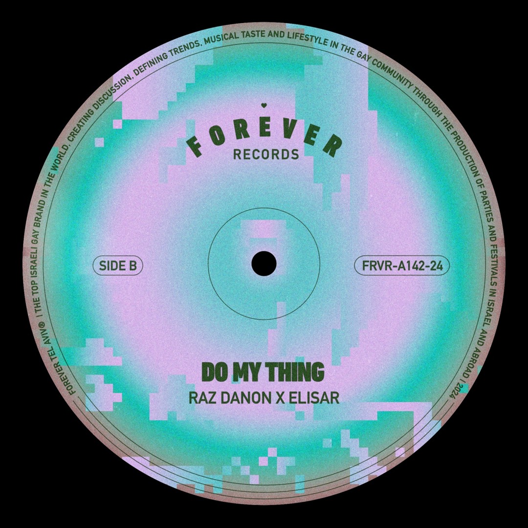 Stream Raz Danon x ELISAR - Do My Thing by ELISAR | Listen online for ...