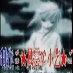 absolute heave...[DEMO]