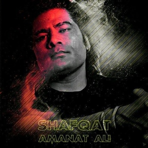 Mujrai Khalq Mein  --  Shafqat Amanat Ali  --  2024