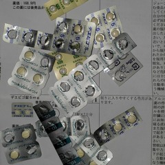 邦楽 Ash Real Betrayal Stream scrap music | Listen to songs, albums, playlists for free