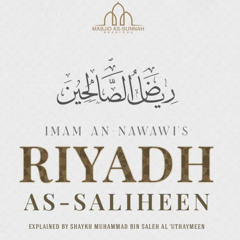 Chapter on Patience (Sabr) - Lesson 3